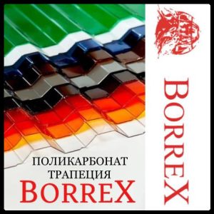 Профільований полікарбонат/0,8 мм Т-14/ Білий, 1.3