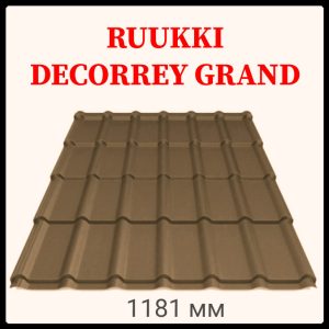 Металочерепиця Ruukki Decorrey Grand PuralMatt BT — RR 887