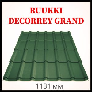 Металочерепиця Ruukki DECORREY Grand™ PE 0,45 мм RR 11