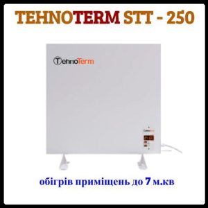 Нагрівач/ІЧ — конвектор/ TehnoTerm STT-250 з терморегулятором, 250 Вт (до 7 м2)
