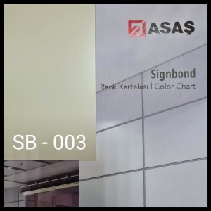 Інтер'єрні композитні панелі ТМ — Signbond 3 мм SB-003 Кремовий (1500*6100)