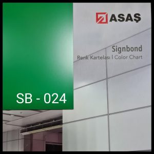 Інтер'єрні композитні панелі ТМ — Signbond 3 мм SB-024 Салатово — Зелений (1250*6100)