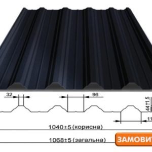 Профнстил Н-44 Астра 0.45 мм PolySteel / PE / RAL