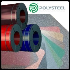Листова рулонна сталь — Гладкий лист ТМ POLYSTEEL 0,5 мм / 1250 / PEMA / RAL 9005
