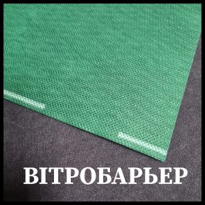 Вітробар'єр JutaTM 85 щільність — для пристрою вентильованих фасадів.