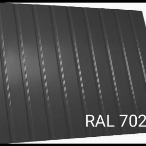 Профнастил С-10/0,45 мм/RAL 7024/РеМА/Трематил