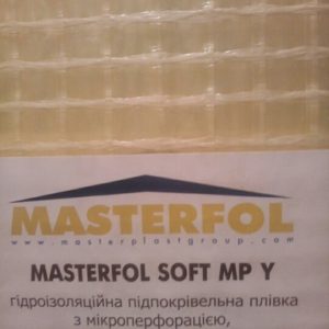 Masterfol Soft Mp-Y / гідроізоляційна армована плівка  / МАСТЕРФОЛ