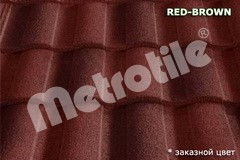 Композитна черепиця Metrotile Roman (роман) Red-brown